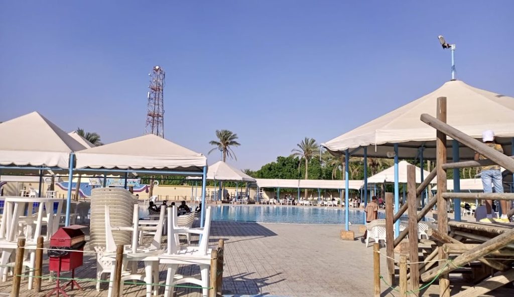 اكوا بارك ١